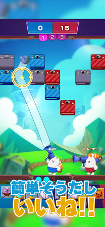Game screenshot バズーカ・ロワイヤル mod apk