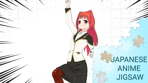 Japanese Anime Jigsaw Puzzles Screen 2