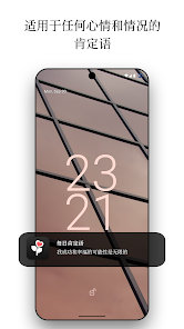 屏幕截图图片