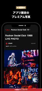 Rockon Social Club