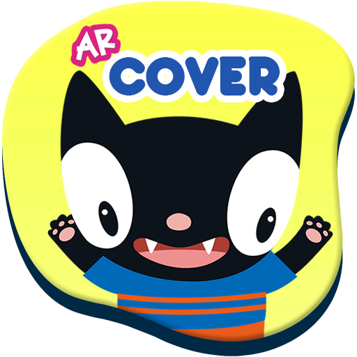 AR Cover (64bit) logo