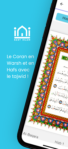 Easy Islam Screen 2