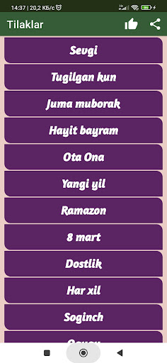 Android application Tilaklar | Пожелание screenshort