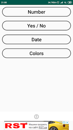 Android application Generator number , dates, ... screenshort