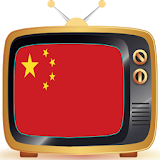 China TV icon