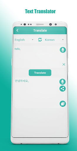 U Dictionary - All Language Screen 3