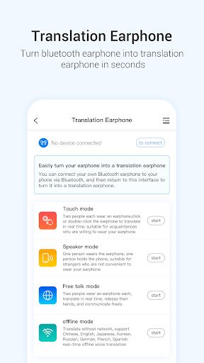 WooTrans Screen 2