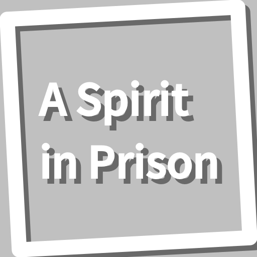 Book, A Spirit in Prison logo