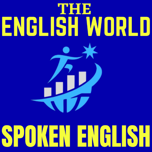 Spoken English World logo