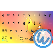 Top 10 Tools Apps Like フォクすけ（しっぽフリフリ） キーボードイメージ - Best Alternatives