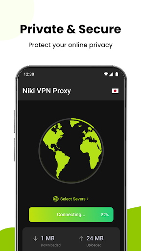 Ego VPN - Secure VPN Proxy Screen 3