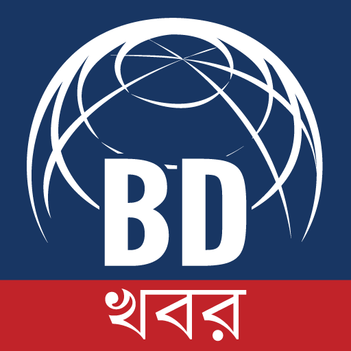 Bangla News  Icon