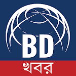 Bangla News Apk