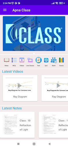 Android application Apna Class screenshort