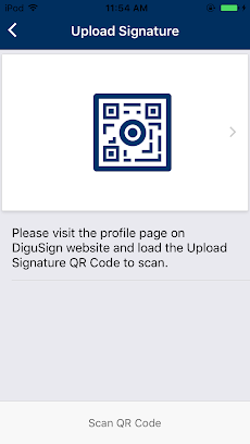 DiguSignのおすすめ画像2