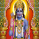 Shri Ram Shalaka - Androidアプリ