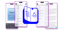 BAC Romana eseuri, comentarii APK