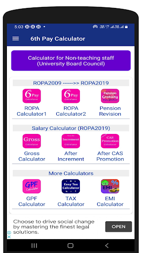 WB Salary Calculator Screen 2