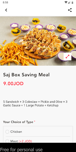 Sajboxjo Screen 2