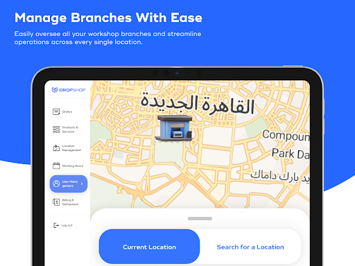 DropShop Workshop Management