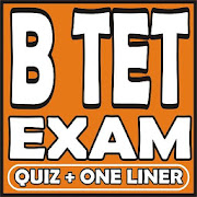 B TET (बिहार शिक्षक) QUIZ + ONE LINER
