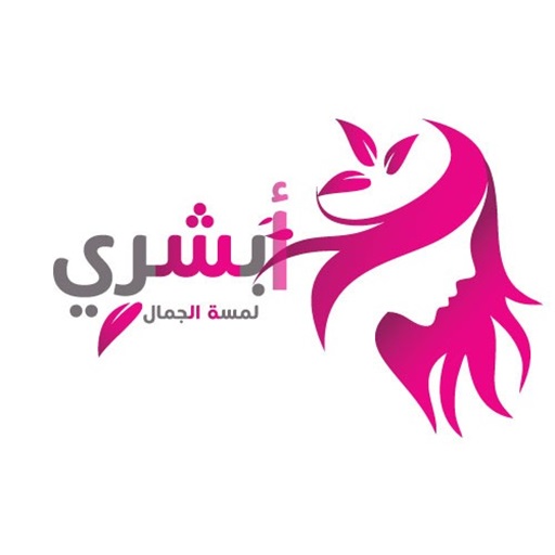أبشري - Absheri logo