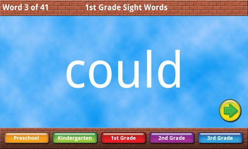Sight Words Flash Cards Screen 2