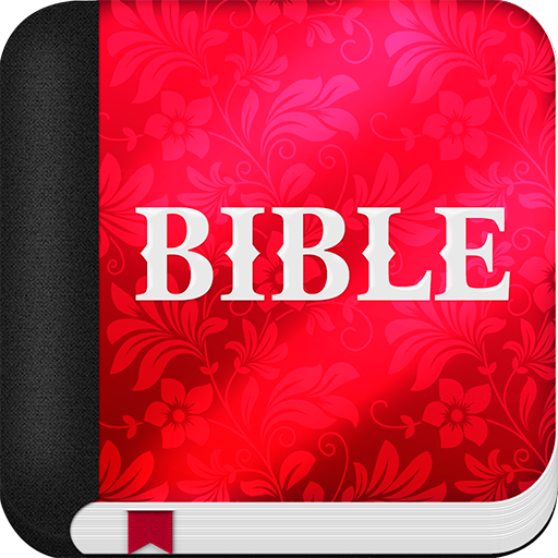 Holy Audio Bible