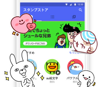 √ ロック画面 面白い シュール な 壁紙 iphone 632948