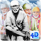 4D Sai Baba Live Wallpaper Windowsでダウンロード