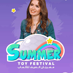 Cover Image of Télécharger مهرجان الصيف للالعاب  APK