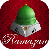Ramazan (Ramadan) 2021 icon