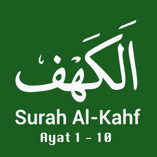 Surah kahfi 1-10