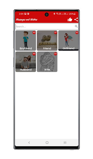 Love Messages Screen 2
