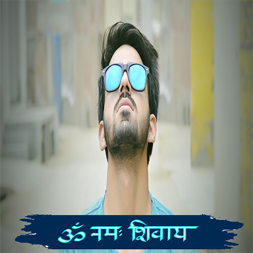 Mahadev Hindi Status,WallPaper logo