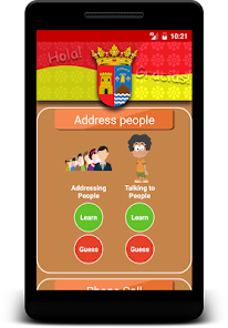 Screenshot image
