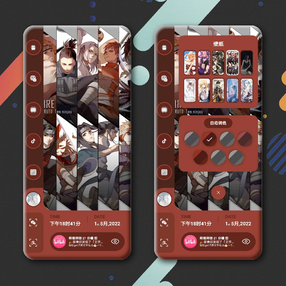 Silk Ui For Klwp 26K APK 2.1.5 (Latest Version)