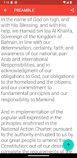 Constitution of Bahrain