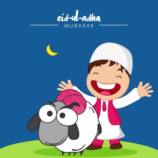 بطاقات ورسائل عيد الأضحى 2024 logo