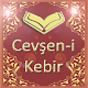 Cevşen-i Kebir Ve Meali Pro تنزيل على نظام Windows