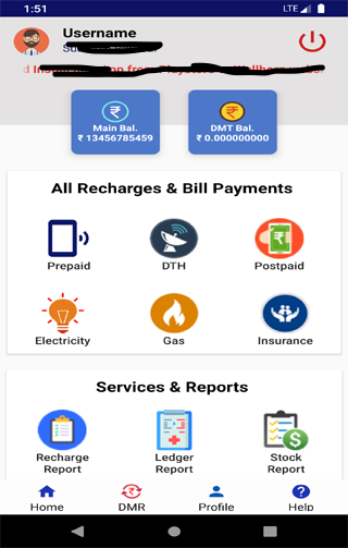 BUGNI(Apna Desi Wallet) Screen 2