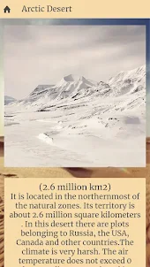 The Largest Deserts