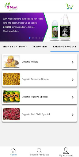 YKMart Screen 3