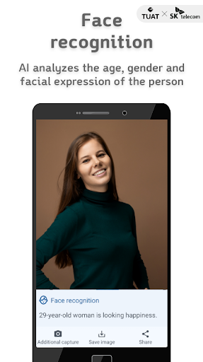 Sullivan +(blind, low vision) Screen 3