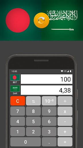 Saudi Riyal / Bangladesh Taka Screen 2