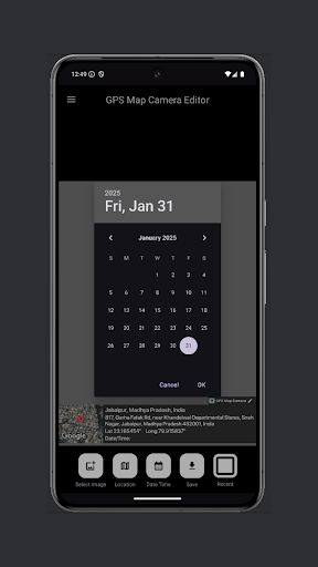 GPS Map Camera Editor