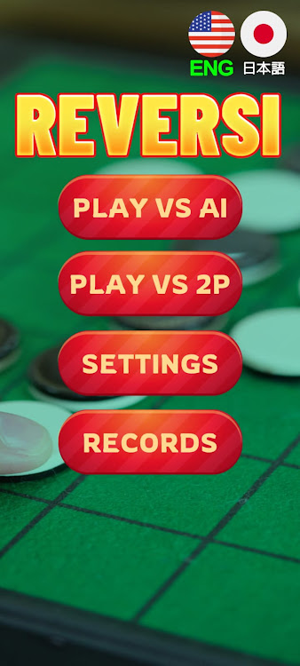 Reversi 2 Player Pro - 1.0 - (Android)