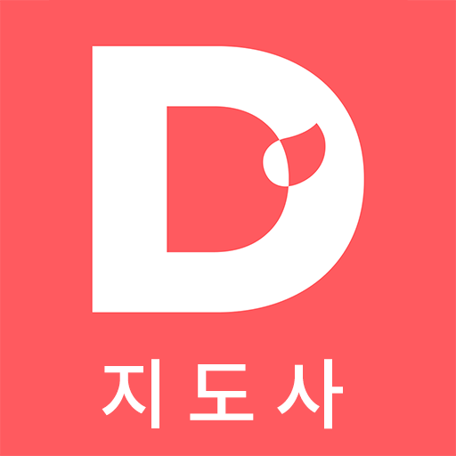 두디즈! 지도사용 (Doddies Trainer) logo