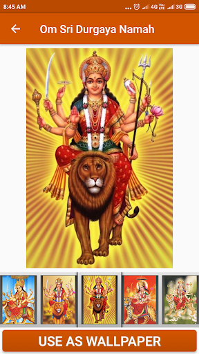 Om Sri Durgaya Namah Screen 3