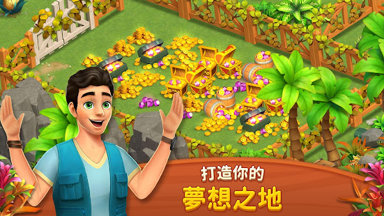 夢幻龍樂園(圖4)-速報App
